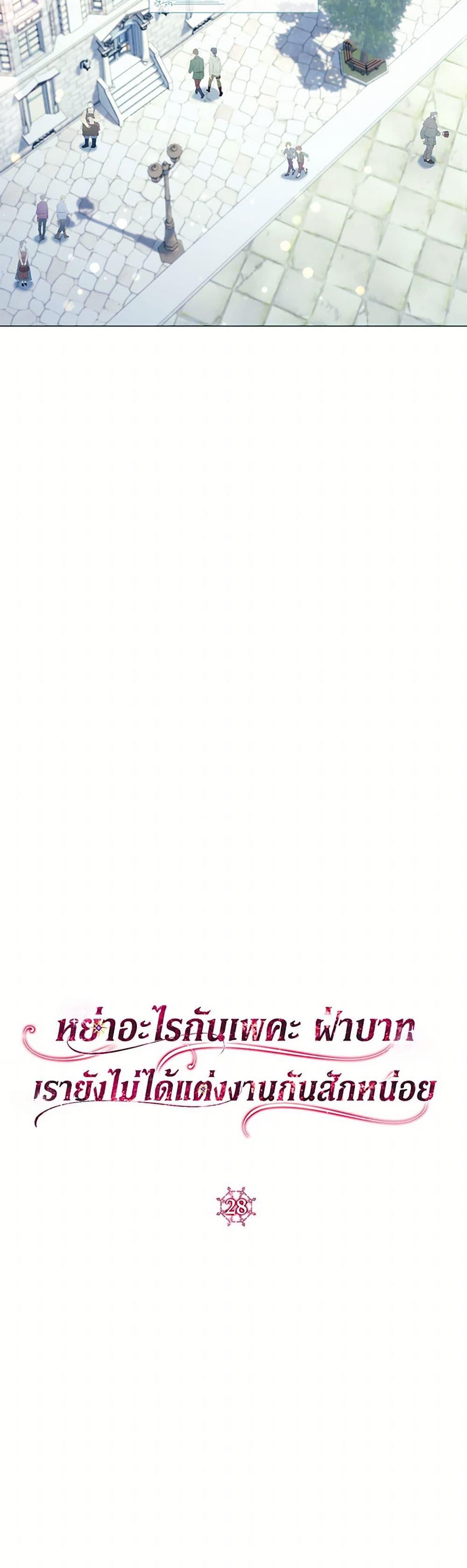 Manga-lc-com อ่านมังงะ อ่านการ์ตูน ออนไลน์ ฟรี Divorcing the Emperor ตอนที่ 1 2 3 4 5 6 7 8 9 10 11 12 13 14 ฟรี ไม่มีโฆษณา Manga-lc - อ่าน มังงะ อ่าน การ์ตูน ออนไลน์ อ่านมังงะ ฟรี