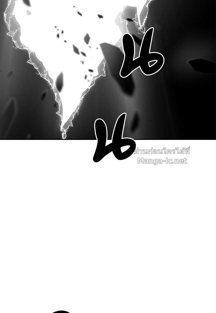 Doujin-Lc- อ่าน โดจิน มังฮวา เกาหลี ญี่ปุ่น จีน แปลไทย ข้าราชการพิเศษ ตอนที่ 1 2 3 4 5 6 7 8 9 10 11 12 13 14 ฟรี ไม่มีโฆษณา อ่าน โดจิน Manhwa เกาหลี ญี่ปุ่น จีน เรามีครบ คัดมาให้เน้นๆ โดจิน 18+ รับประกันความฟินโดย Doujin Lc