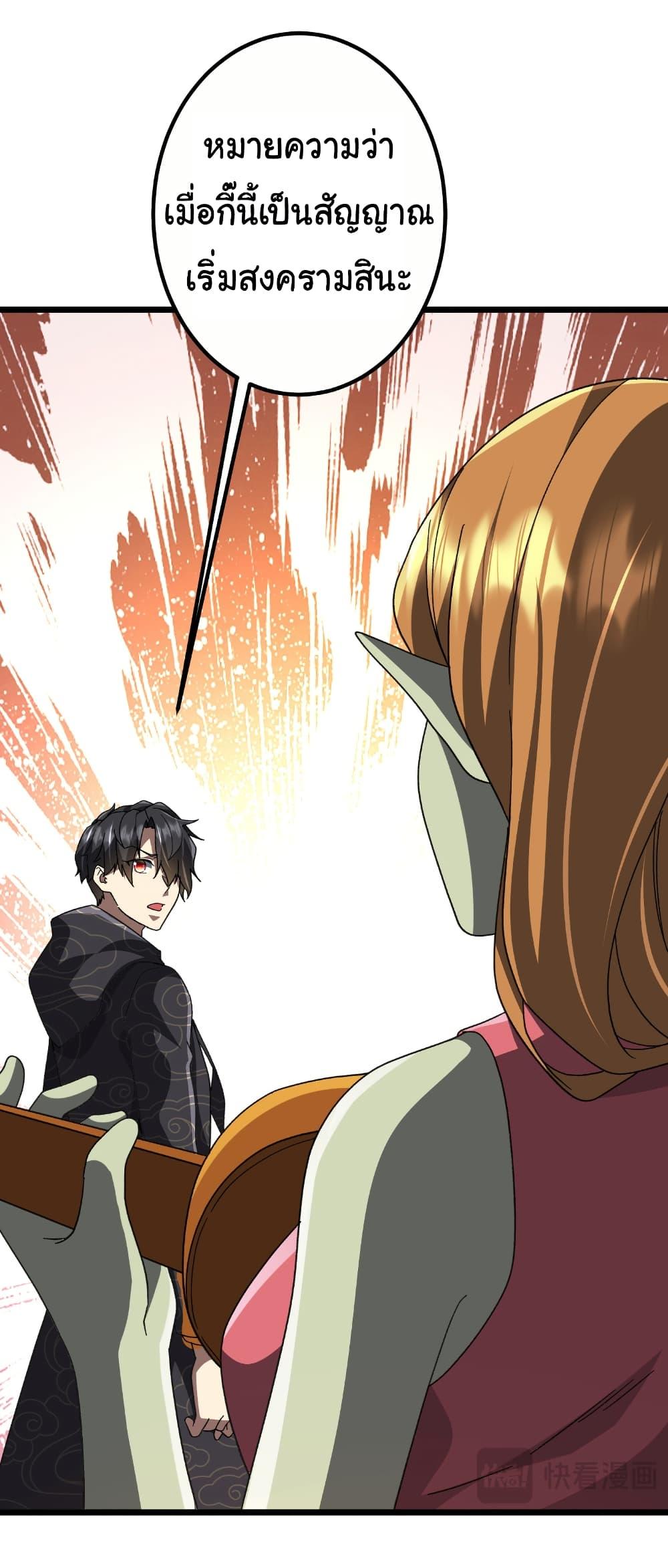 Manga-lc-com อ่านมังงะ อ่านการ์ตูน ออนไลน์ ฟรี Start with Trillions of Coins ตอนที่ 1 2 3 4 5 6 7 8 9 10 11 12 13 14 ฟรี ไม่มีโฆษณา Manga-lc - อ่าน มังงะ อ่าน การ์ตูน ออนไลน์ อ่านมังงะ ฟรี