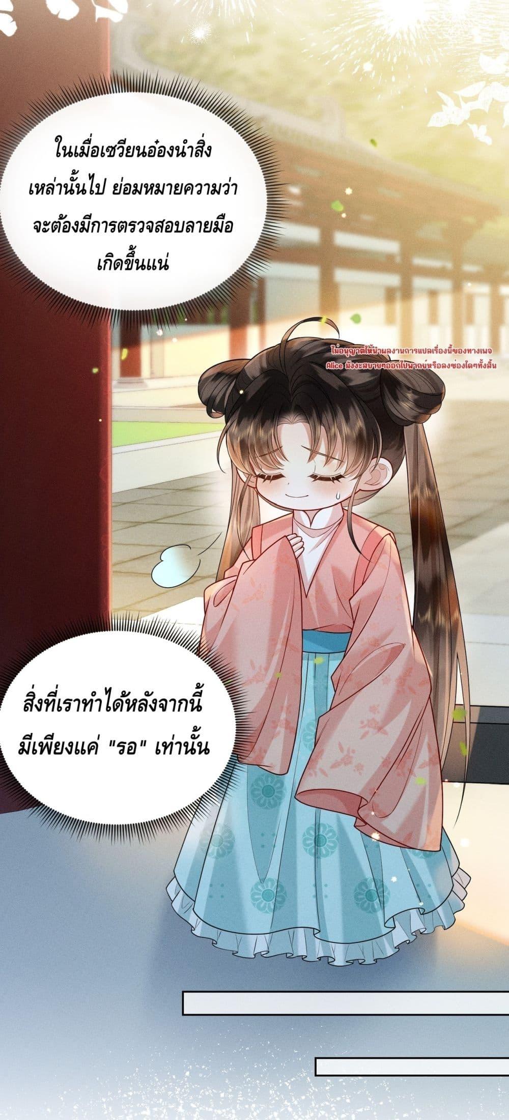 Manga-lc-com อ่านมังงะ อ่านการ์ตูน ออนไลน์ ฟรี Mymasterisei ตอนที่ 1 2 3 4 5 6 7 8 9 10 11 12 13 14 ฟรี ไม่มีโฆษณา Manga-lc - อ่าน มังงะ อ่าน การ์ตูน ออนไลน์ อ่านมังงะ ฟรี