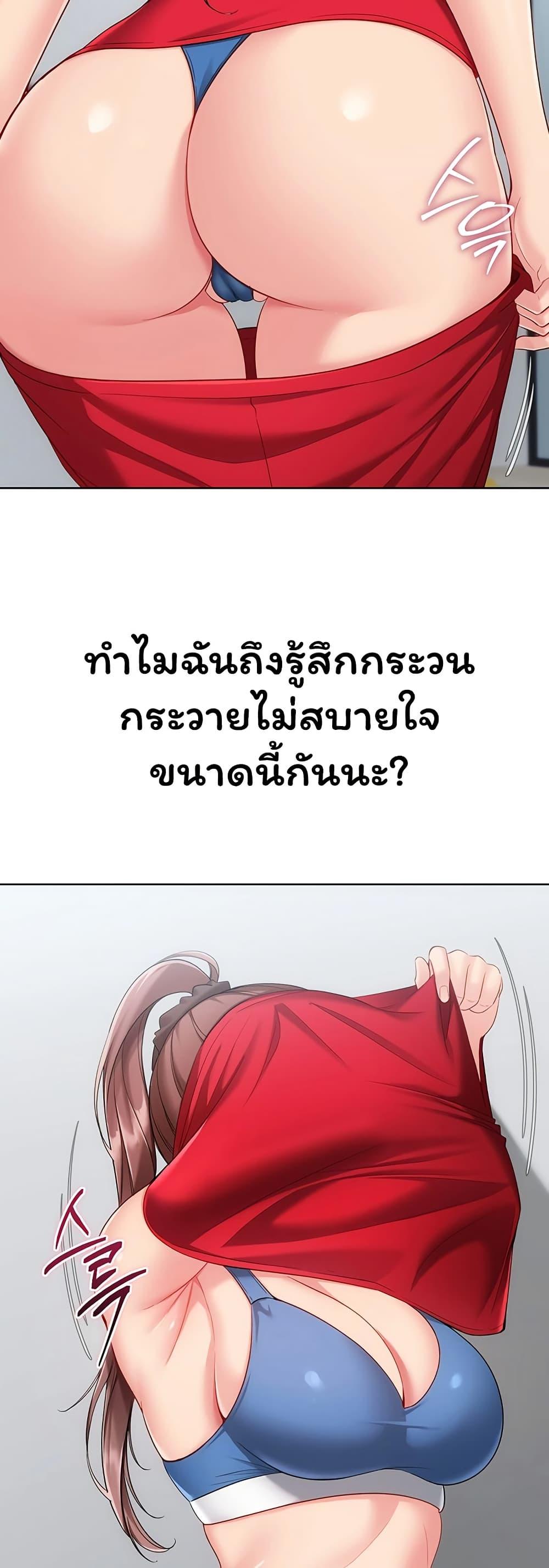 Doujin-Lc- อ่าน โดจิน มังฮวา เกาหลี ญี่ปุ่น จีน แปลไทย Set It ตอนที่ 1 2 3 4 5 6 7 8 9 10 11 12 13 14 ฟรี ไม่มีโฆษณา อ่าน โดจิน Manhwa เกาหลี ญี่ปุ่น จีน เรามีครบ คัดมาให้เน้นๆ โดจิน 18+ รับประกันความฟินโดย  Doujin Lc