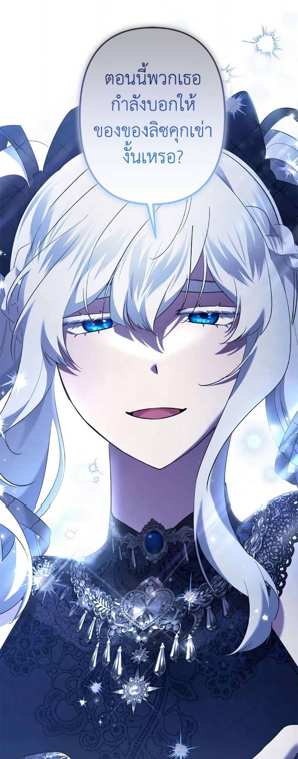 Manga-lc-com อ่านมังงะ อ่านการ์ตูน ออนไลน์ ฟรี I Need to Raise My Sister Right ตอนที่ 1 2 3 4 5 6 7 8 9 10 11 12 13 14 ฟรี ไม่มีโฆษณา Manga-lc - อ่าน มังงะ อ่าน การ์ตูน ออนไลน์ อ่านมังงะ ฟรี