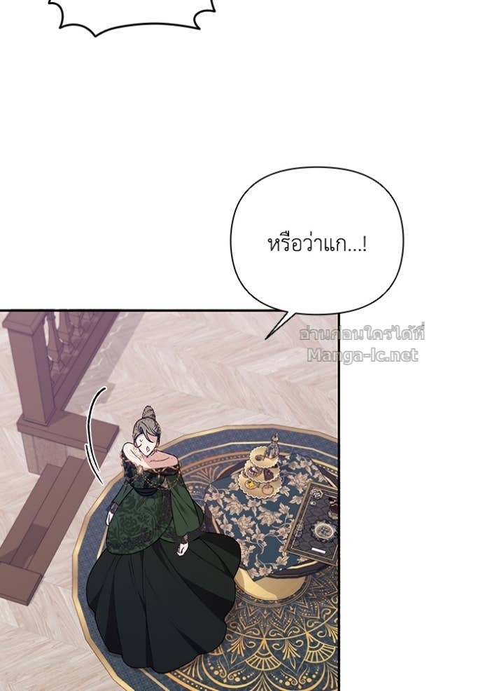 Doujin-Lc- อ่าน โดจิน มังฮวา เกาหลี ญี่ปุ่น จีน แปลไทย คิดว่าการบิดเบือนต้นฉบับ มันทำได้ง่าย ๆ หรือไง ตอนที่ 1 2 3 4 5 6 7 8 9 10 11 12 13 14 ฟรี ไม่มีโฆษณา อ่าน โดจิน Manhwa เกาหลี ญี่ปุ่น จีน เรามีครบ คัดมาให้เน้นๆ โดจิน 18+ รับประกันความฟินโดย Doujin Lc