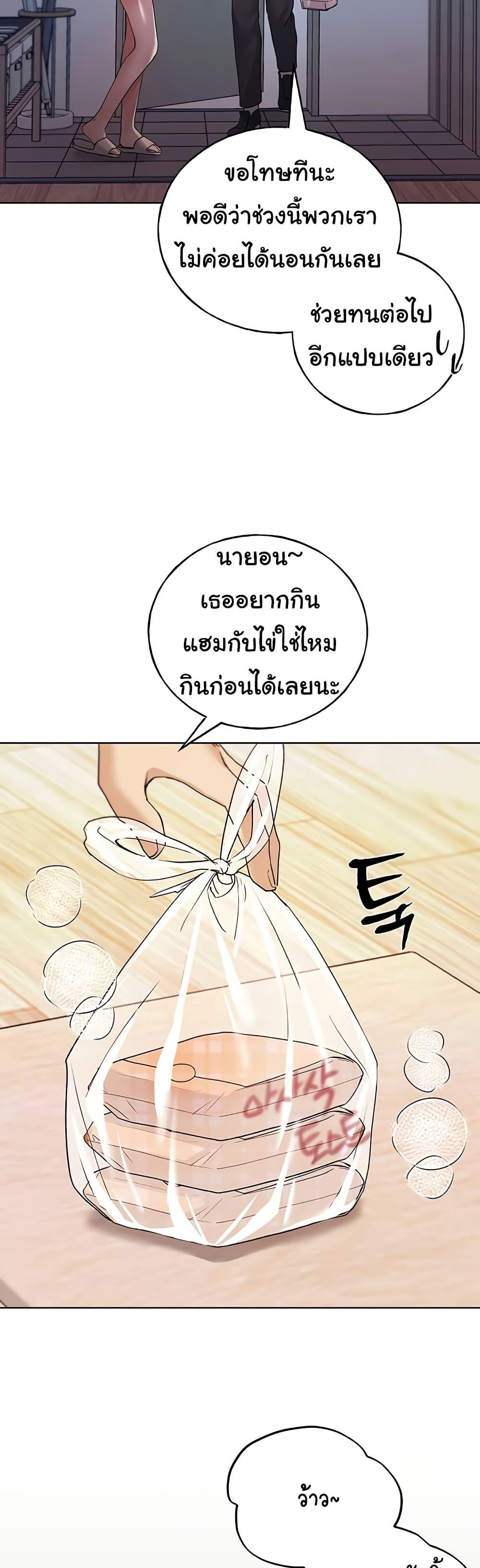 Doujin-Lc- อ่าน โดจิน มังฮวา เกาหลี ญี่ปุ่น จีน แปลไทย My Illustrator ตอนที่ 1 2 3 4 5 6 7 8 9 10 11 12 13 14 ฟรี ไม่มีโฆษณา อ่าน โดจิน Manhwa เกาหลี ญี่ปุ่น จีน เรามีครบ คัดมาให้เน้นๆ โดจิน 18+ รับประกันความฟินโดย  Doujin Lc