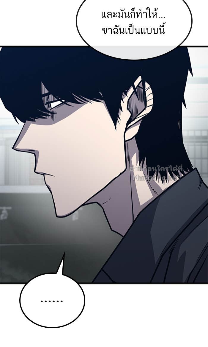 Doujin-Lc- อ่าน โดจิน มังฮวา เกาหลี ญี่ปุ่น จีน แปลไทย HECTOPASCAL ตอนที่ 1 2 3 4 5 6 7 8 9 10 11 12 13 14 ฟรี ไม่มีโฆษณา อ่าน โดจิน Manhwa เกาหลี ญี่ปุ่น จีน เรามีครบ คัดมาให้เน้นๆ โดจิน 18+ รับประกันความฟินโดย Doujin Lc