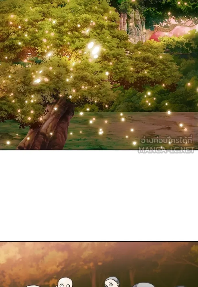 ดรูอิดแห่งสถานีโซล ตอนที่ 63 รูปที่ 108