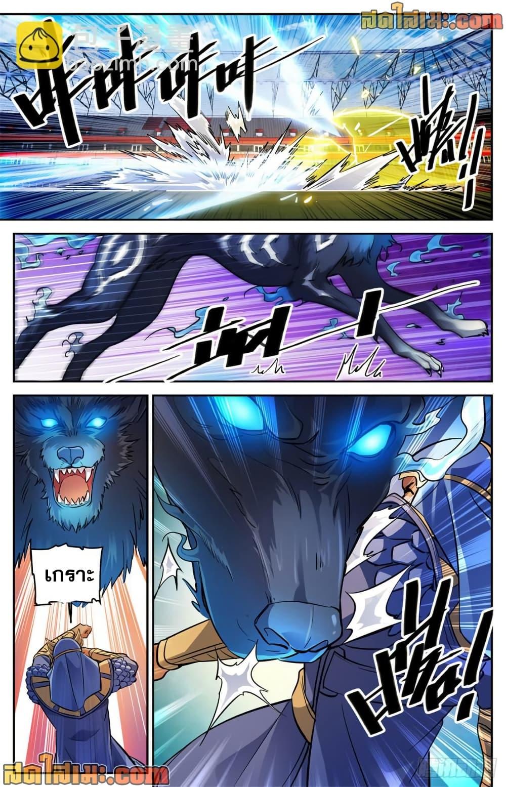 Manga-lc-com อ่านมังงะ อ่านการ์ตูน ออนไลน์ ฟรี Versatile Mage จอมเวทย์เต็มพิกัด ตอนที่ 1 2 3 4 5 6 7 8 9 10 11 12 13 14 ฟรี ไม่มีโฆษณา Manga-lc - อ่าน มังงะ อ่าน การ์ตูน ออนไลน์ อ่านมังงะ ฟรี