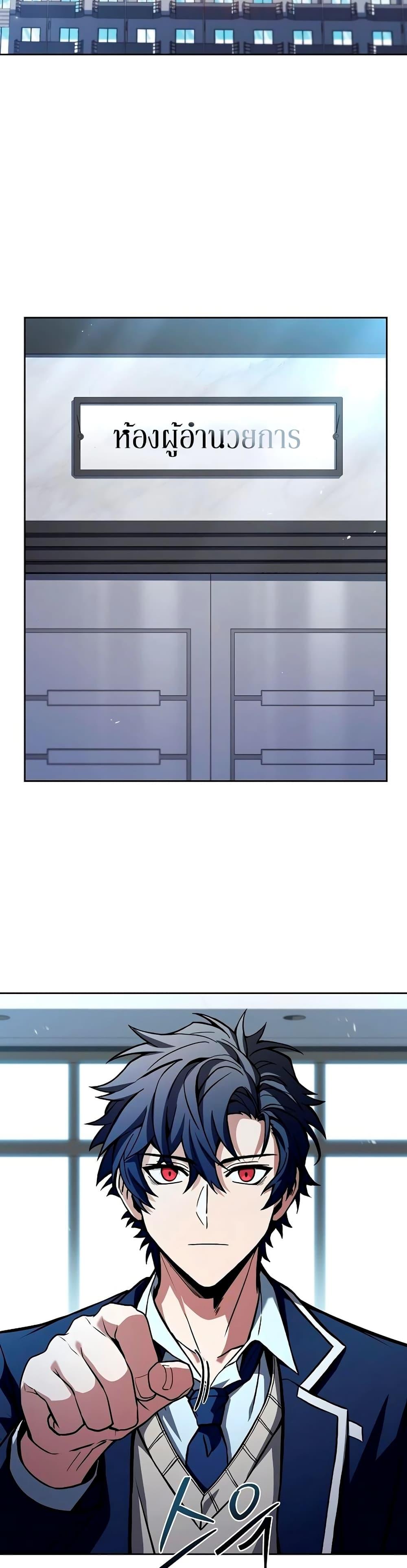 Manga-lc-com อ่านมังงะ อ่านการ์ตูน ออนไลน์ ฟรี TheConstellati ตอนที่ 1 2 3 4 5 6 7 8 9 10 11 12 13 14 ฟรี ไม่มีโฆษณา Manga-lc - อ่าน มังงะ อ่าน การ์ตูน ออนไลน์ อ่านมังงะ ฟรี