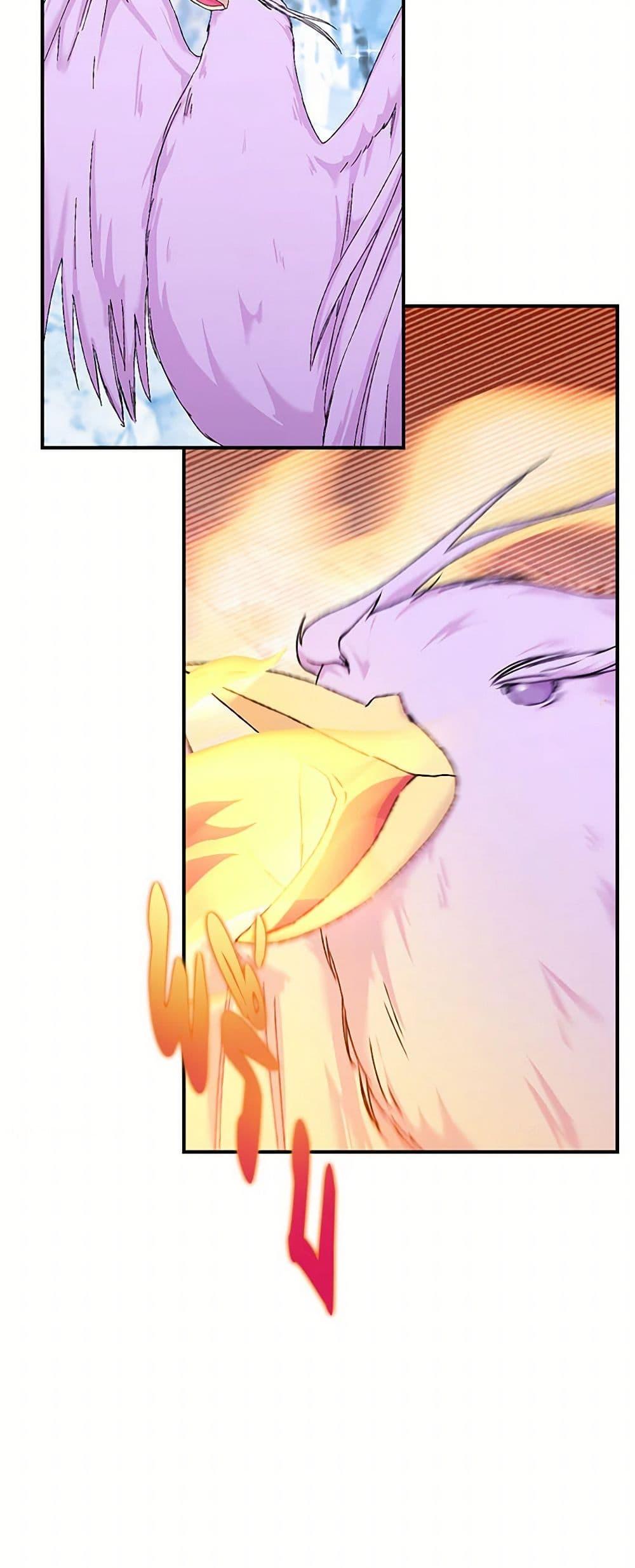 Manga-lc-com อ่านมังงะ อ่านการ์ตูน ออนไลน์ ฟรี Our Little Empress ตอนที่ 1 2 3 4 5 6 7 8 9 10 11 12 13 14 ฟรี ไม่มีโฆษณา Manga-lc - อ่าน มังงะ อ่าน การ์ตูน ออนไลน์ อ่านมังงะ ฟรี