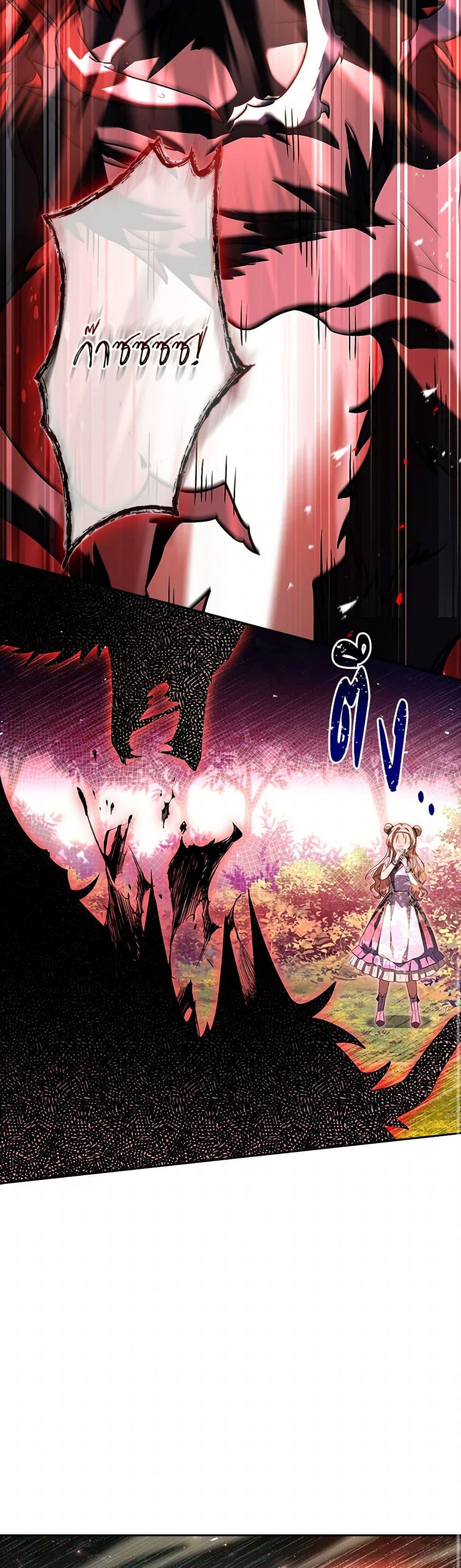 Manga-lc-com อ่านมังงะ อ่านการ์ตูน ออนไลน์ ฟรี Happy Sea World ตอนที่ 1 2 3 4 5 6 7 8 9 10 11 12 13 14 ฟรี ไม่มีโฆษณา Manga-lc - อ่าน มังงะ อ่าน การ์ตูน ออนไลน์ อ่านมังงะ ฟรี