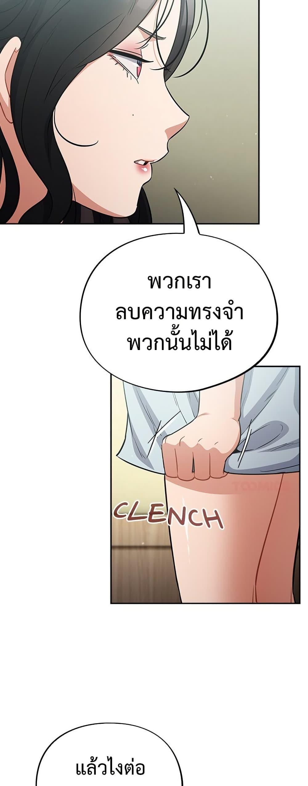 Doujin-Lc- อ่าน โดจิน มังฮวา เกาหลี ญี่ปุ่น จีน แปลไทย Idiot Virus ตอนที่ 1 2 3 4 5 6 7 8 9 10 11 12 13 14 ฟรี ไม่มีโฆษณา อ่าน โดจิน Manhwa เกาหลี ญี่ปุ่น จีน เรามีครบ คัดมาให้เน้นๆ โดจิน 18+ รับประกันความฟินโดย  Doujin Lc