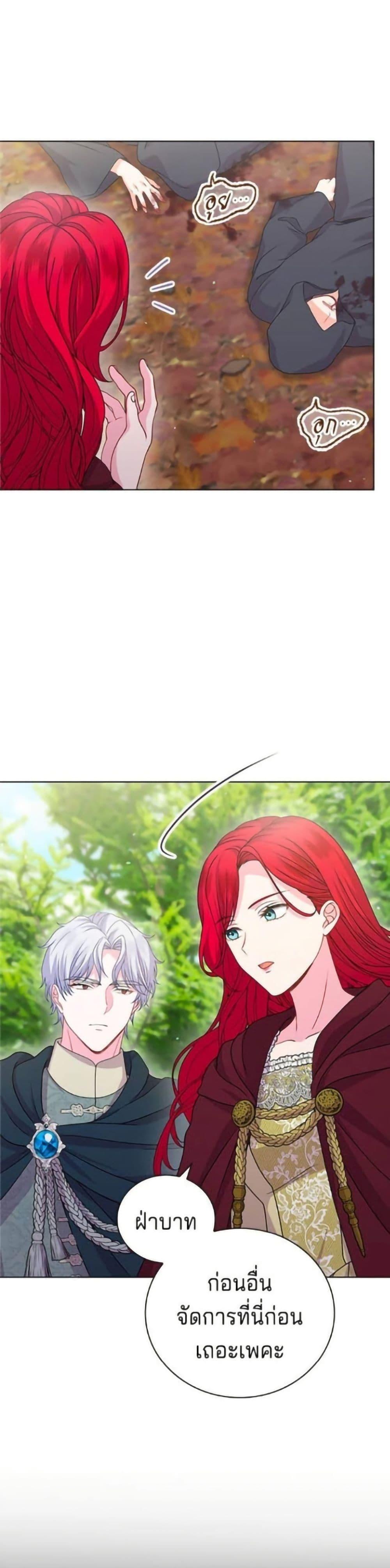 Manga-lc-com อ่านมังงะ อ่านการ์ตูน ออนไลน์ ฟรี His Recovery Magic Worked Too Well! ตอนที่ 1 2 3 4 5 6 7 8 9 10 11 12 13 14 ฟรี ไม่มีโฆษณา Manga-lc - อ่าน มังงะ อ่าน การ์ตูน ออนไลน์ อ่านมังงะ ฟรี