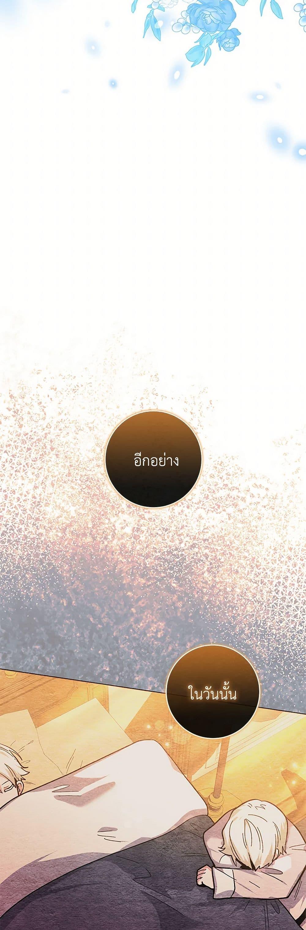 Manga-lc-com อ่านมังงะ อ่านการ์ตูน ออนไลน์ ฟรี Black Killer Whale Baby ตอนที่ 1 2 3 4 5 6 7 8 9 10 11 12 13 14 ฟรี ไม่มีโฆษณา Manga-lc - อ่าน มังงะ อ่าน การ์ตูน ออนไลน์ อ่านมังงะ ฟรี