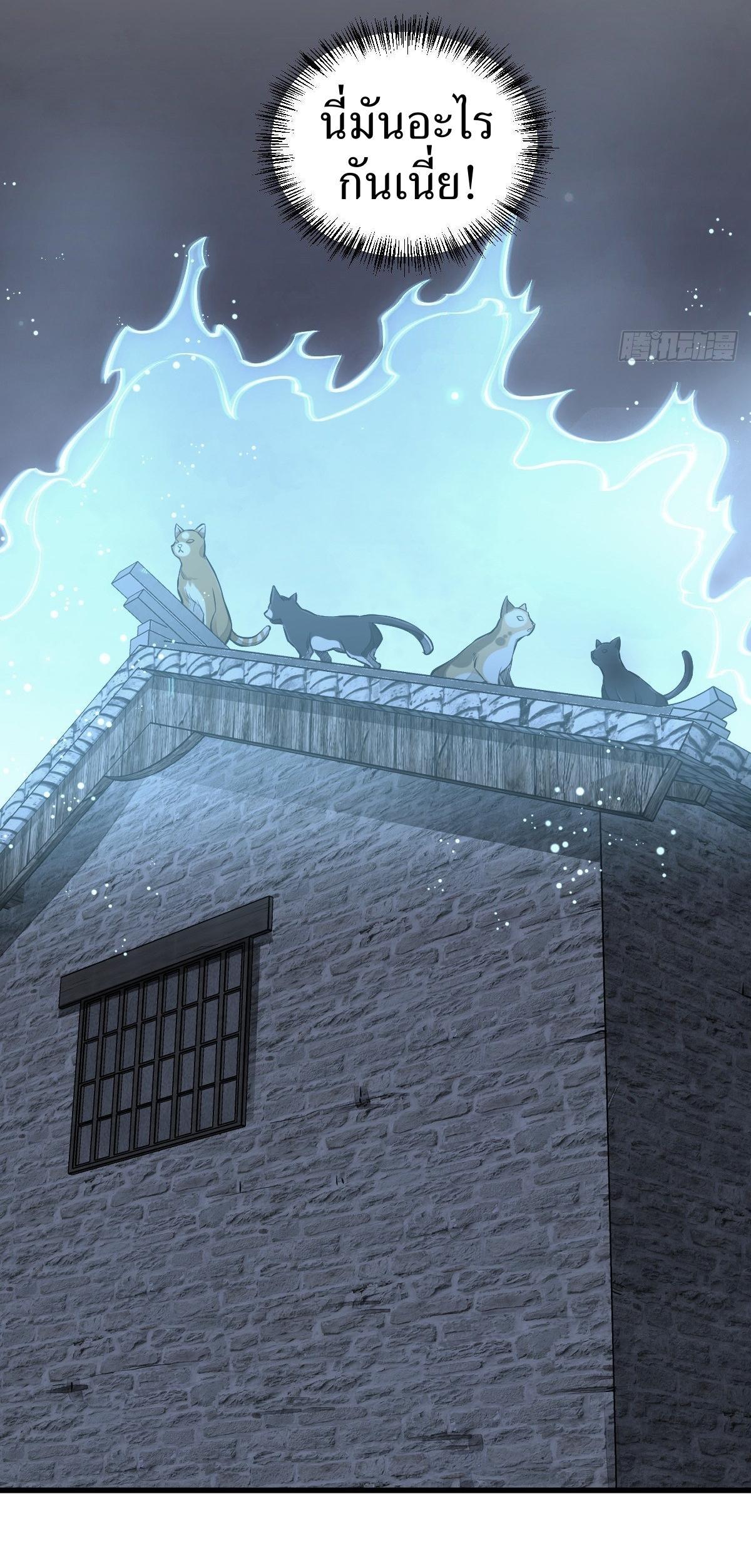 Manga-lc-com อ่านมังงะ อ่านการ์ตูน ออนไลน์ ฟรี Lan Ke Qi Yuan ตอนที่ 1 2 3 4 5 6 7 8 9 10 11 12 13 14 ฟรี ไม่มีโฆษณา Manga-lc - อ่าน มังงะ อ่าน การ์ตูน ออนไลน์ อ่านมังงะ ฟรี