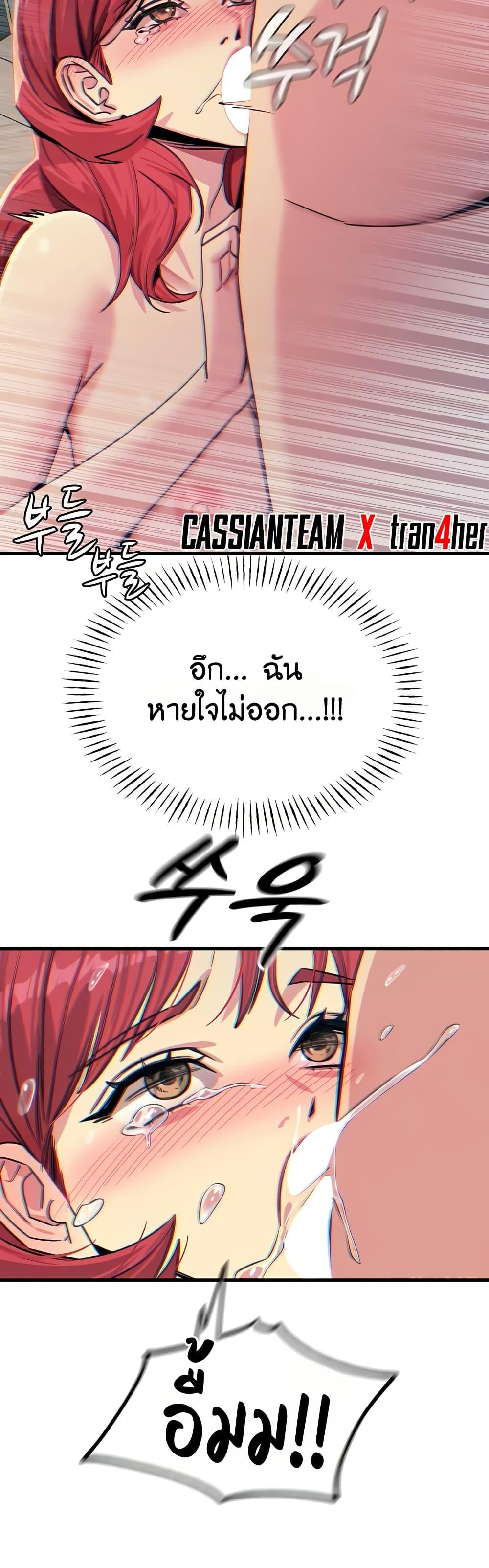 Doujin-Lc- อ่าน โดจิน มังฮวา เกาหลี ญี่ปุ่น จีน แปลไทย You Won’t Get ตอนที่ 1 2 3 4 5 6 7 8 9 10 11 12 13 14 ฟรี ไม่มีโฆษณา อ่าน โดจิน Manhwa เกาหลี ญี่ปุ่น จีน เรามีครบ คัดมาให้เน้นๆ โดจิน 18+ รับประกันความฟินโดย  Doujin Lc