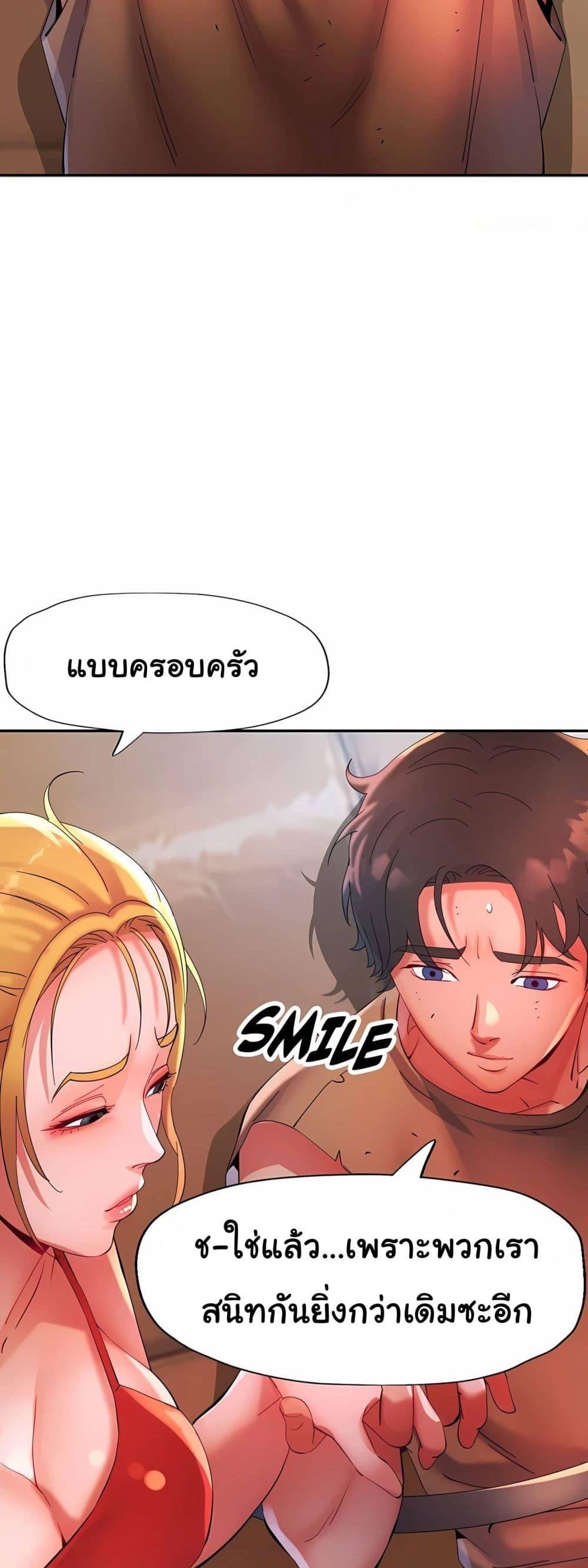 Doujin-Lc- อ่าน โดจิน มังฮวา เกาหลี ญี่ปุ่น จีน แปลไทย Rob in Zone ตอนที่ 1 2 3 4 5 6 7 8 9 10 11 12 13 14 ฟรี ไม่มีโฆษณา อ่าน โดจิน Manhwa เกาหลี ญี่ปุ่น จีน เรามีครบ คัดมาให้เน้นๆ โดจิน 18+ รับประกันความฟินโดย  Doujin Lc