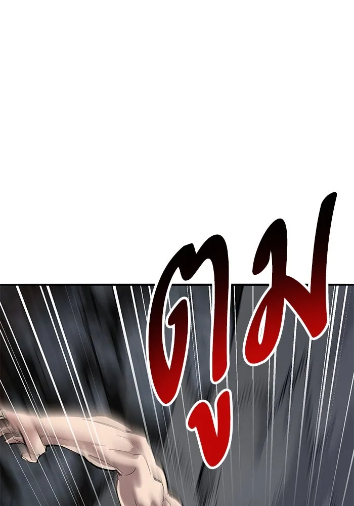 ยอดคนเลเวลทะลุ ตอนที่ 100 ความสมดุลของการต่อสู้ รูปที่ 44