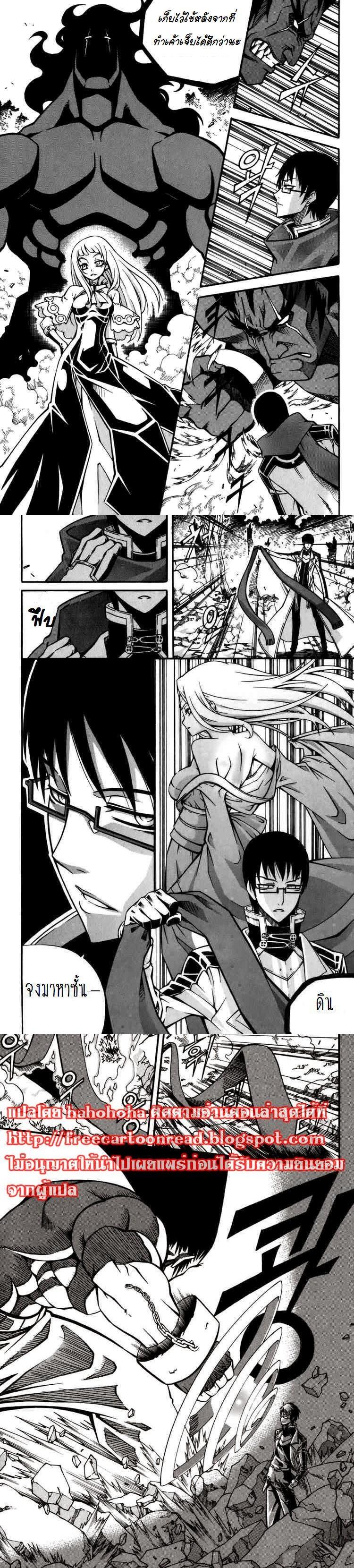 Manga-lc-com อ่านมังงะ อ่านการ์ตูน ออนไลน์ ฟรี WITCH HUNTER ตอนที่ 1 2 3 4 5 6 7 8 9 10 11 12 13 14 ฟรี ไม่มีโฆษณา Manga-lc - อ่าน มังงะ อ่าน การ์ตูน ออนไลน์ อ่านมังงะ ฟรี