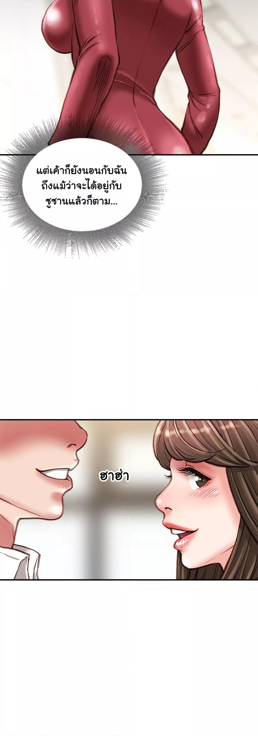 Doujin-Lc- อ่าน โดจิน มังฮวา เกาหลี ญี่ปุ่น จีน แปลไทย Distractions ตอนที่ 1 2 3 4 5 6 7 8 9 10 11 12 13 14 ฟรี ไม่มีโฆษณา อ่าน โดจิน Manhwa เกาหลี ญี่ปุ่น จีน เรามีครบ คัดมาให้เน้นๆ โดจิน 18+ รับประกันความฟินโดย  Doujin Lc