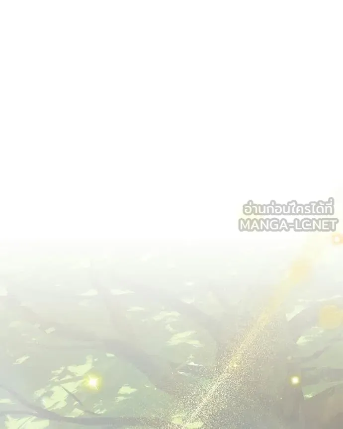 คนสวนโลกฮันเตอร์ ตอนที่ 92 รูปที่ 108