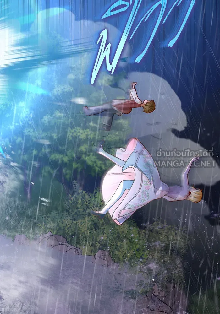 บุตรีดยุกขอไม่แต่งงานbrกับหนุ่มในฝัน ตอนที่ 42 รูปที่ 51