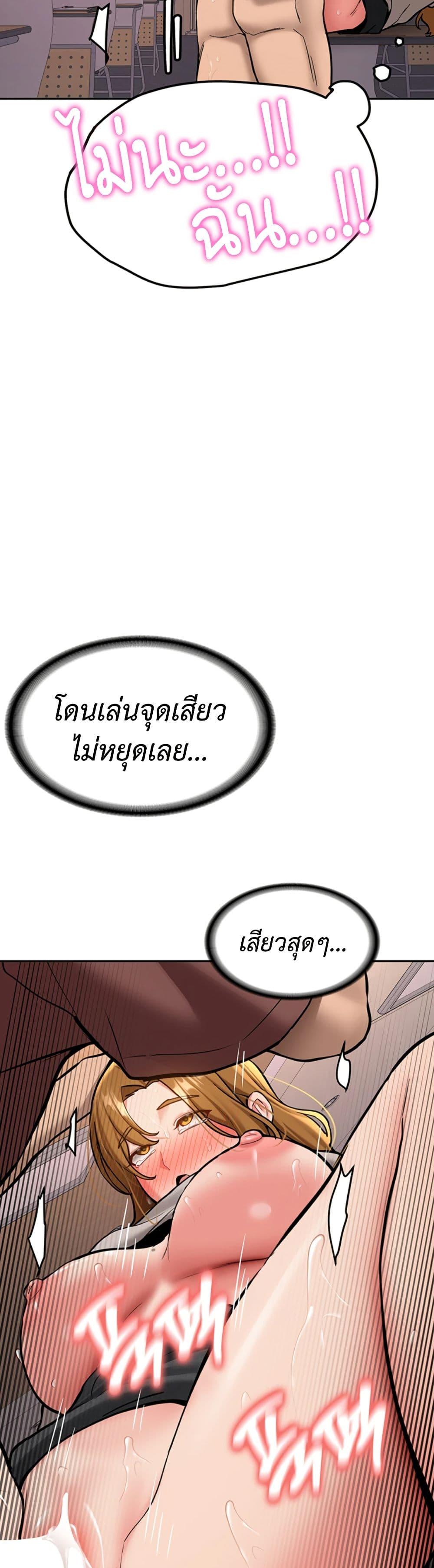 Doujin-Lc- อ่าน โดจิน มังฮวา เกาหลี ญี่ปุ่น จีน แปลไทย Pickup! ตอนที่ 1 2 3 4 5 6 7 8 9 10 11 12 13 14 ฟรี ไม่มีโฆษณา อ่าน โดจิน Manhwa เกาหลี ญี่ปุ่น จีน เรามีครบ คัดมาให้เน้นๆ โดจิน 18+ รับประกันความฟินโดย  Doujin Lc