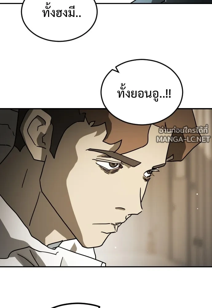 Manga-lc-com อ่านมังงะ อ่านการ์ตูน ออนไลน์ ฟรี วันดีคืนดี โซลก็ ตอนที่ 1 2 3 4 5 6 7 8 9 10 11 12 13 14 ฟรี ไม่มีโฆษณา Manga-lc - อ่าน มังงะ อ่าน การ์ตูน ออนไลน์ อ่านมังงะ ฟรี