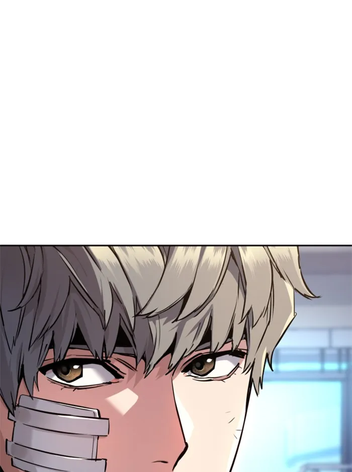 พี่ชายสายบอดี้การ์ด ตอนที่ 50 รูปที่ 58