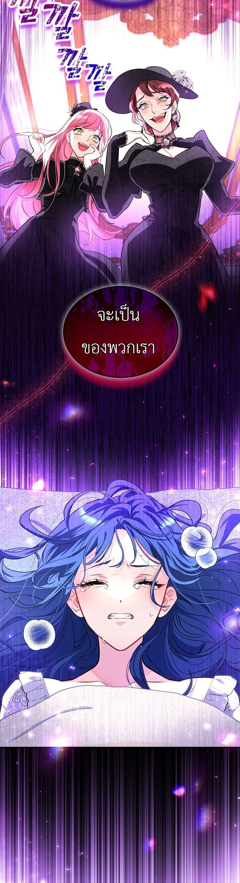 Manga-lc-com อ่านมังงะ อ่านการ์ตูน ออนไลน์ ฟรี 3-Year Contract With the Grim Reaper ตอนที่ 1 2 3 4 5 6 7 8 9 10 11 12 13 14 ฟรี ไม่มีโฆษณา Manga-lc - อ่าน มังงะ อ่าน การ์ตูน ออนไลน์ อ่านมังงะ ฟรี