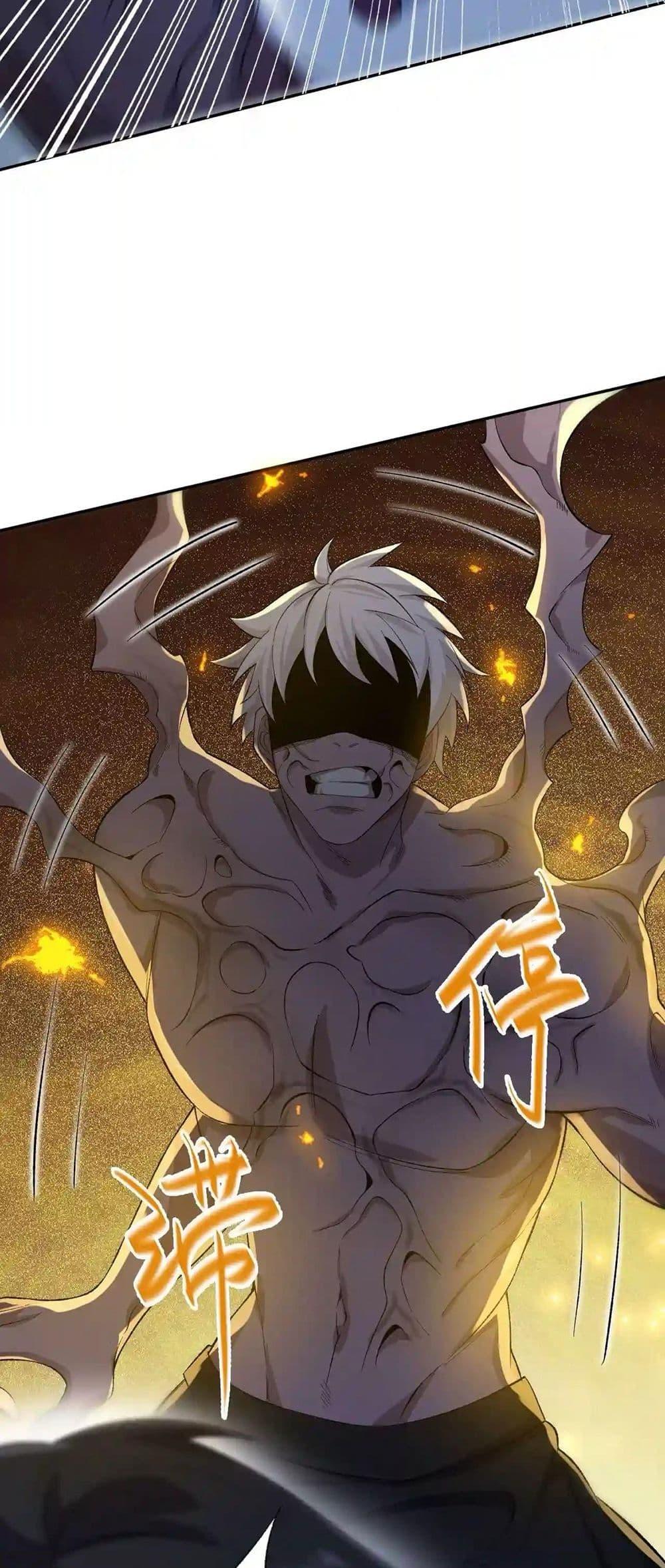 Manga-lc-com อ่านมังงะ อ่านการ์ตูน ออนไลน์ ฟรี An Hai Ji Yuan ตอนที่ 1 2 3 4 5 6 7 8 9 10 11 12 13 14 ฟรี ไม่มีโฆษณา Manga-lc - อ่าน มังงะ อ่าน การ์ตูน ออนไลน์ อ่านมังงะ ฟรี