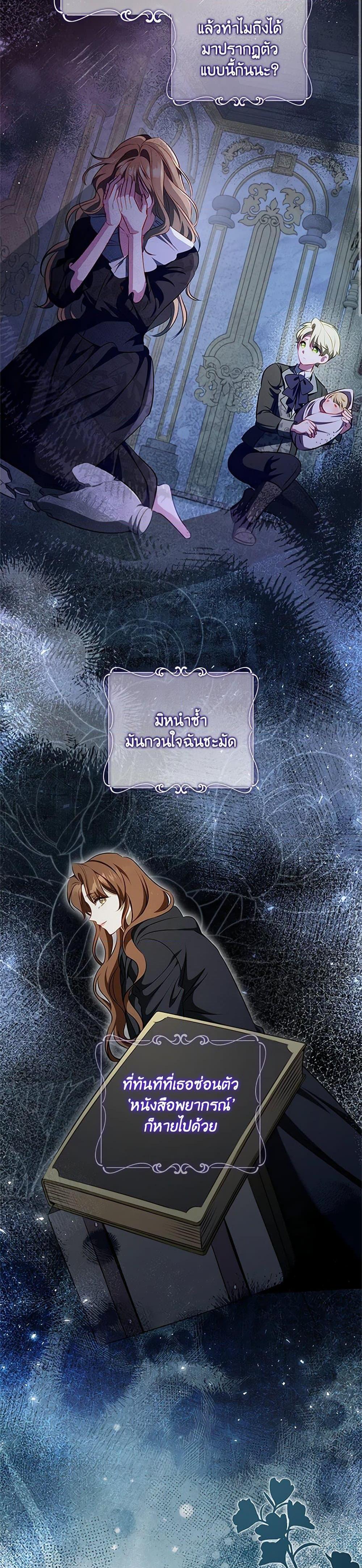 Manga-lc-com อ่านมังงะ อ่านการ์ตูน ออนไลน์ ฟรี The Heroine is a Man! ตอนที่ 1 2 3 4 5 6 7 8 9 10 11 12 13 14 ฟรี ไม่มีโฆษณา Manga-lc - อ่าน มังงะ อ่าน การ์ตูน ออนไลน์ อ่านมังงะ ฟรี