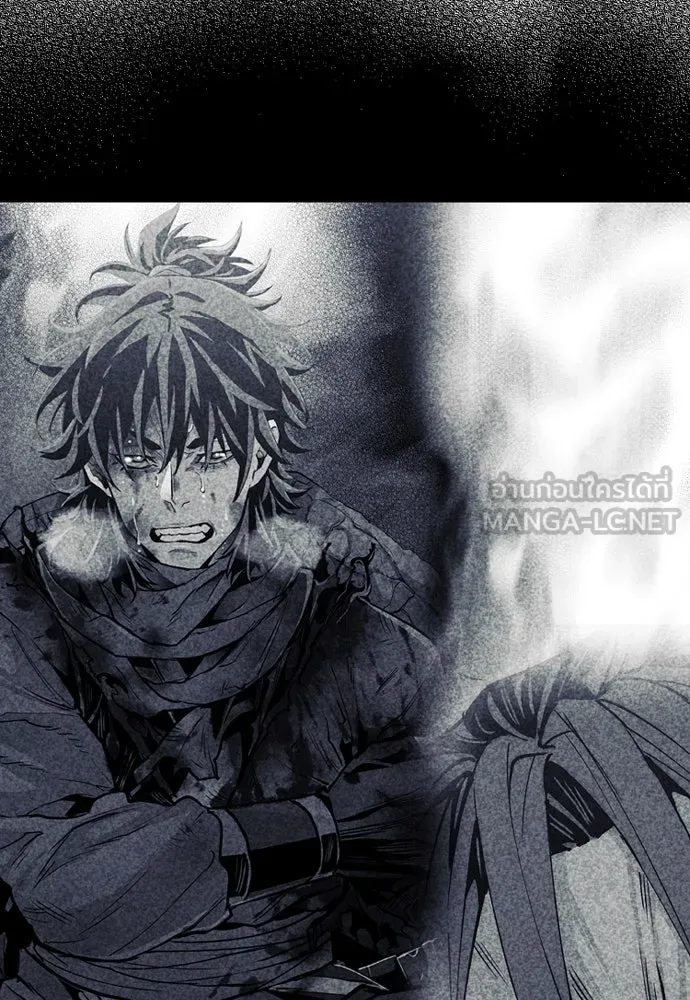 เส้นทางสู่เทพมาร ตอนที่ 73 รูปที่ 24