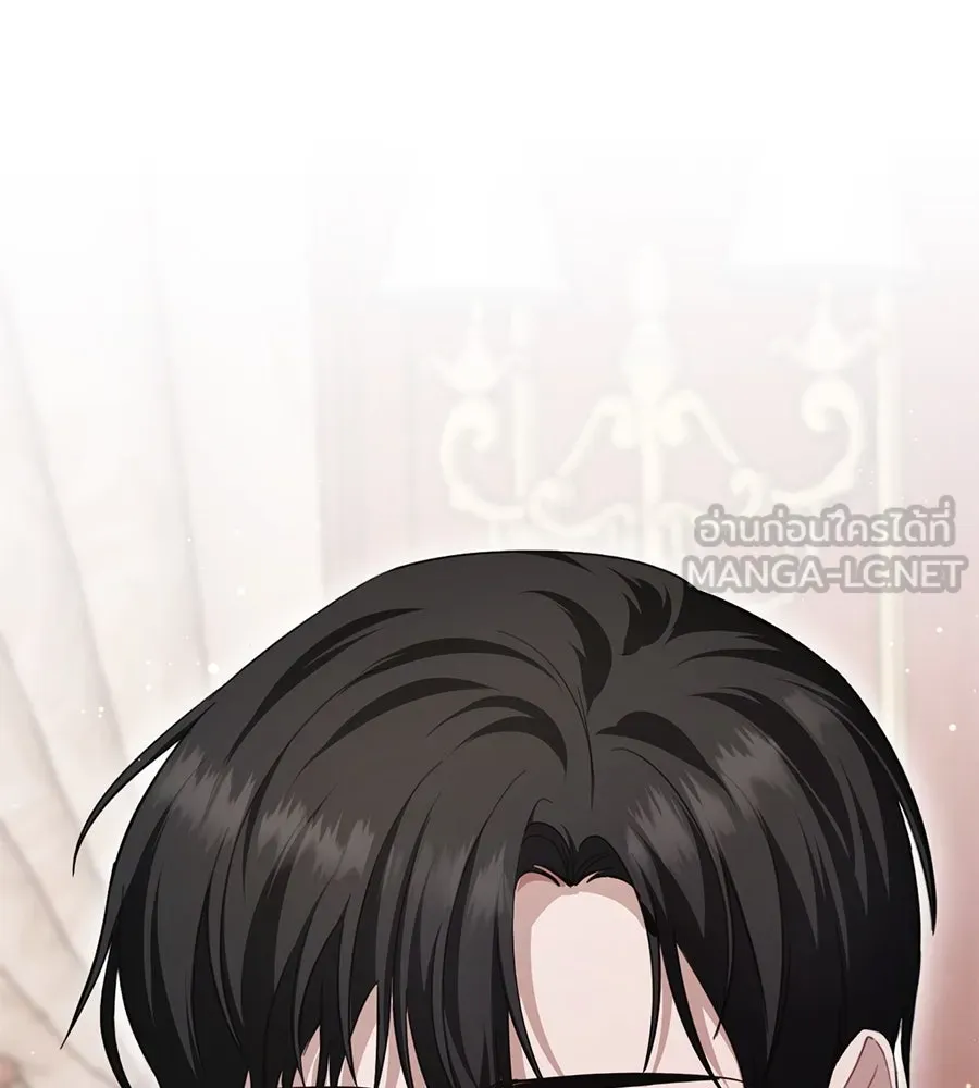 เบื้องหลังรอยยิ้มของเจ้าหญิง ตอนที่ 20 รูปที่ 87