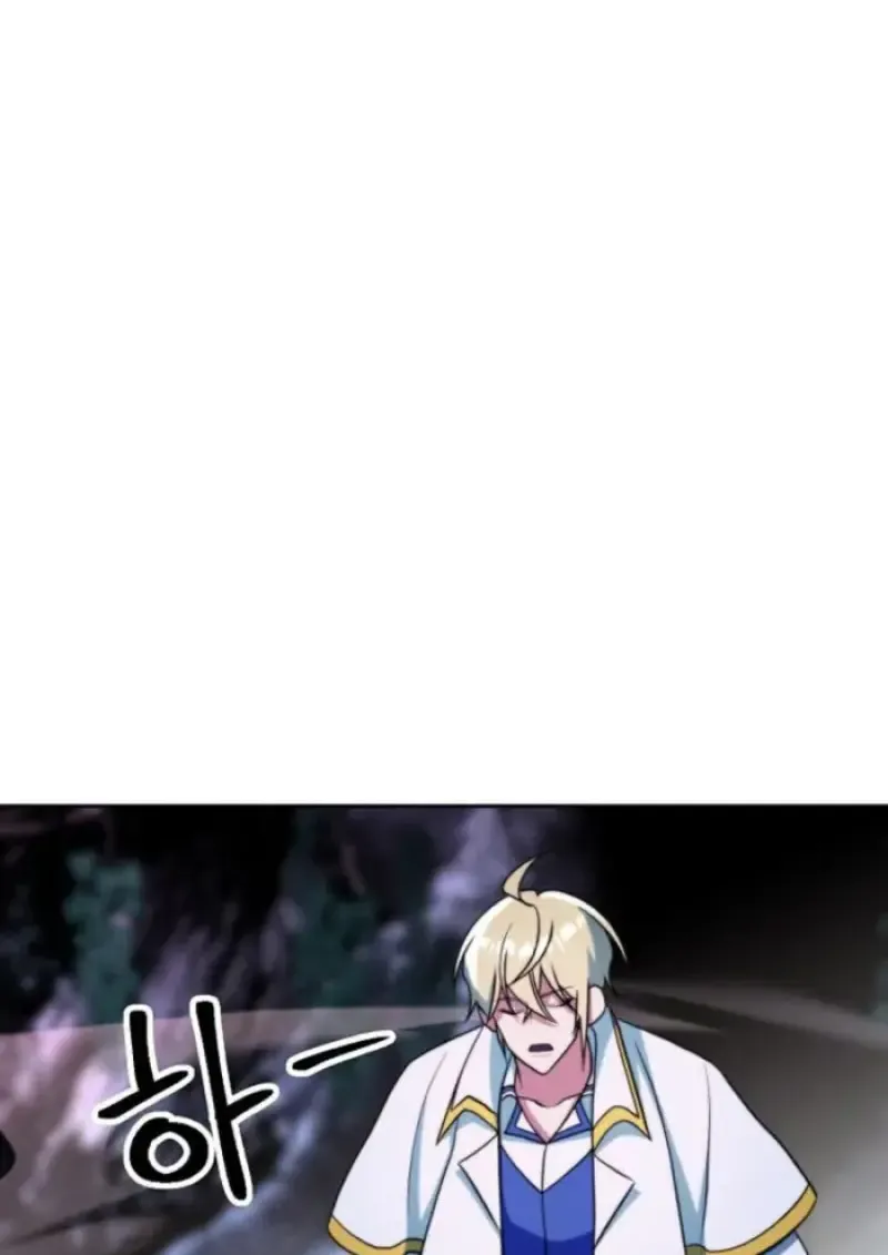 Archmage Transcending Through Regression ตอนที่ ตอนที่ 148 รูปที่ 113