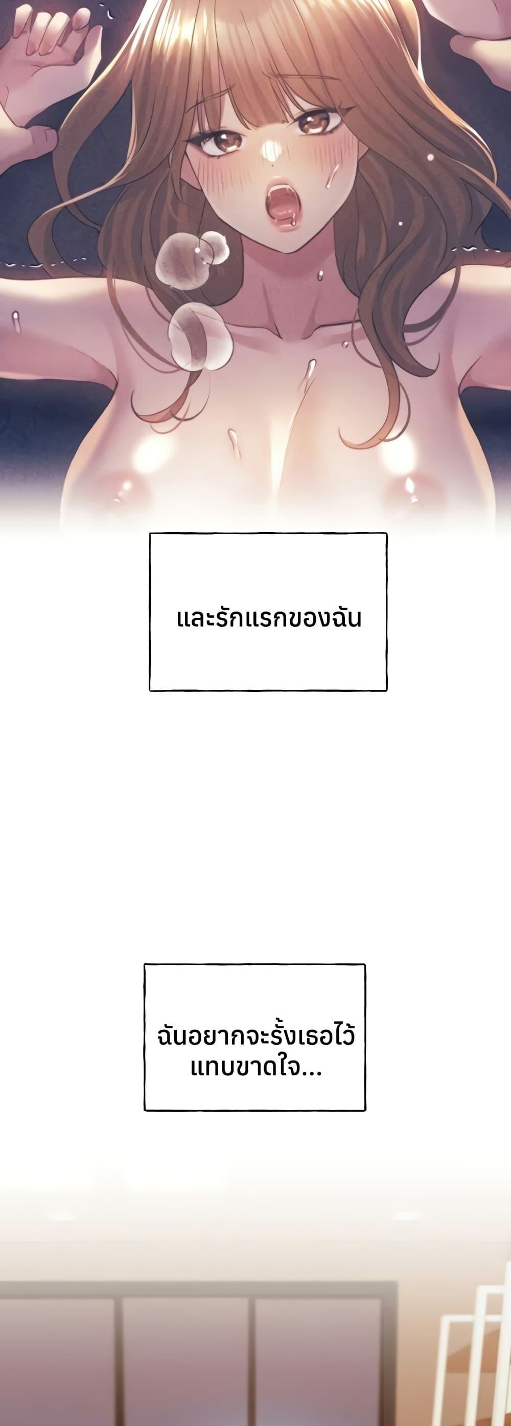Doujin-Lc- อ่าน โดจิน มังฮวา เกาหลี ญี่ปุ่น จีน แปลไทย My Illustrator ตอนที่ 1 2 3 4 5 6 7 8 9 10 11 12 13 14 ฟรี ไม่มีโฆษณา อ่าน โดจิน Manhwa เกาหลี ญี่ปุ่น จีน เรามีครบ คัดมาให้เน้นๆ โดจิน 18+ รับประกันความฟินโดย  Doujin Lc