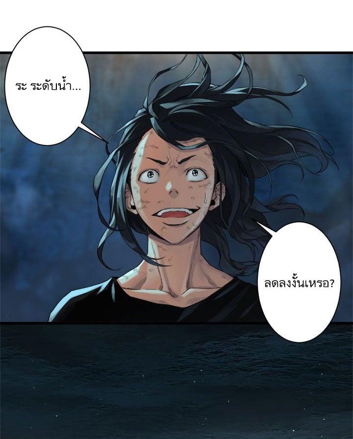 Manga-lc-com อ่านมังงะ อ่านการ์ตูน ออนไลน์ ฟรี Her Summon ตอนที่ 1 2 3 4 5 6 7 8 9 10 11 12 13 14 ฟรี ไม่มีโฆษณา Manga-lc - อ่าน มังงะ อ่าน การ์ตูน ออนไลน์ อ่านมังงะ ฟรี