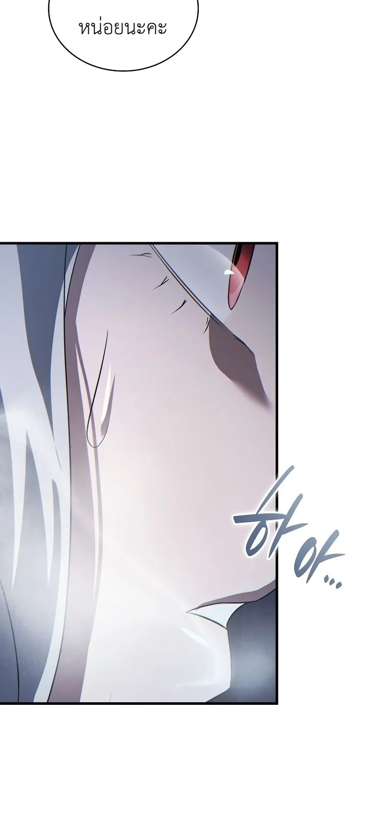 Manga-lc-com อ่านมังงะ อ่านการ์ตูน ออนไลน์ ฟรี The Lord Who Levels up by Devouring ท่านลอร์ดผู้อัปเลเวลจากก ตอนที่ 1 2 3 4 5 6 7 8 9 10 11 12 13 14 ฟรี ไม่มีโฆษณา Manga-lc - อ่าน มังงะ อ่าน การ์ตูน ออนไลน์ อ่านมังงะ ฟรี