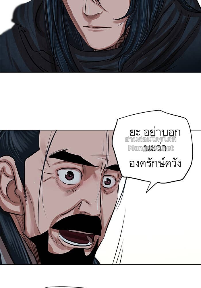 Doujin-Lc- อ่าน โดจิน มังฮวา เกาหลี ญี่ปุ่น จีน แปลไทย องครักษ์แห่งอัครสกุลจาง ตอนที่ 1 2 3 4 5 6 7 8 9 10 11 12 13 14 ฟรี ไม่มีโฆษณา อ่าน โดจิน Manhwa เกาหลี ญี่ปุ่น จีน เรามีครบ คัดมาให้เน้นๆ โดจิน 18+ รับประกันความฟินโดย Doujin Lc