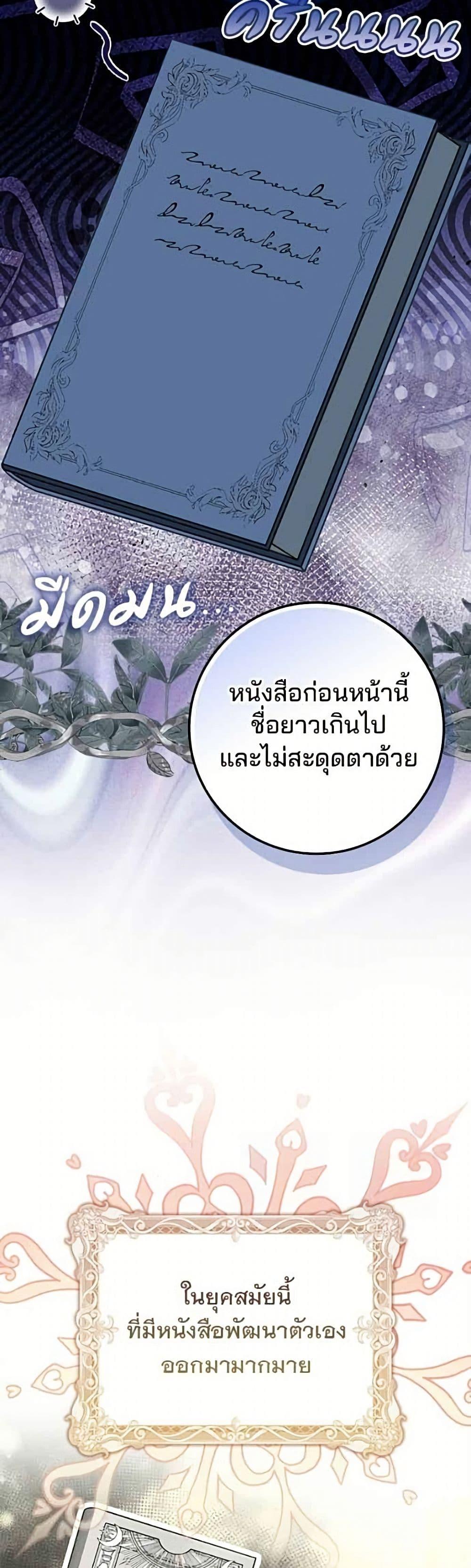 Manga-lc-com อ่านมังงะ อ่านการ์ตูน ออนไลน์ ฟรี Giselle the Unbreakable ตอนที่ 1 2 3 4 5 6 7 8 9 10 11 12 13 14 ฟรี ไม่มีโฆษณา Manga-lc - อ่าน มังงะ อ่าน การ์ตูน ออนไลน์ อ่านมังงะ ฟรี