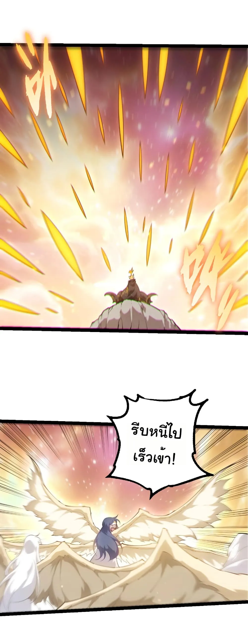 Manga-lc-com อ่านมังงะ อ่านการ์ตูน ออนไลน์ ฟรี Evolution from the Big Tree ตอนที่ 1 2 3 4 5 6 7 8 9 10 11 12 13 14 ฟรี ไม่มีโฆษณา Manga-lc - อ่าน มังงะ อ่าน การ์ตูน ออนไลน์ อ่านมังงะ ฟรี