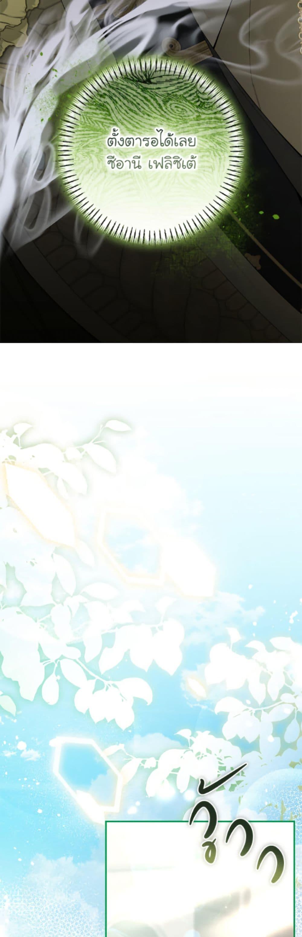 Manga-lc-com อ่านมังงะ อ่านการ์ตูน ออนไลน์ ฟรี I’ve Become the Devil’s Master ตอนที่ 1 2 3 4 5 6 7 8 9 10 11 12 13 14 ฟรี ไม่มีโฆษณา Manga-lc - อ่าน มังงะ อ่าน การ์ตูน ออนไลน์ อ่านมังงะ ฟรี