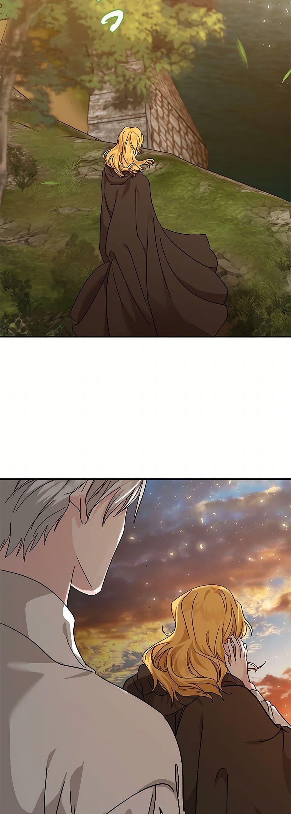 Manga-lc-com อ่านมังงะ อ่านการ์ตูน ออนไลน์ ฟรี The Villainess Lives Again ตอนที่ 1 2 3 4 5 6 7 8 9 10 11 12 13 14 ฟรี ไม่มีโฆษณา Manga-lc - อ่าน มังงะ อ่าน การ์ตูน ออนไลน์ อ่านมังงะ ฟรี