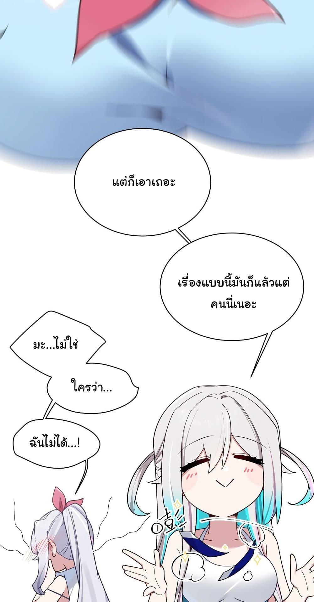 Manga-lc-com อ่านมังงะ อ่านการ์ตูน ออนไลน์ ฟรี Fake Girlfriend My Fault ตอนที่ 1 2 3 4 5 6 7 8 9 10 11 12 13 14 ฟรี ไม่มีโฆษณา Manga-lc - อ่าน มังงะ อ่าน การ์ตูน ออนไลน์ อ่านมังงะ ฟรี