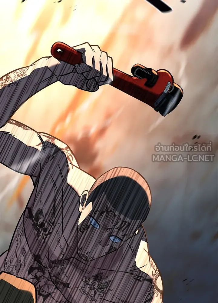 ราชาลานประลอง ตอนที่ 48 รูปที่ 186