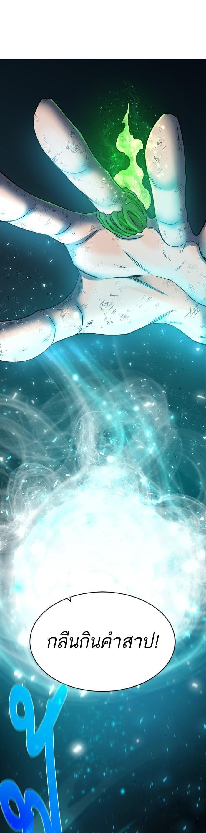 Manga-lc-com อ่านมังงะ อ่านการ์ตูน ออนไลน์ ฟรี Dungeons and Artifacts ตอนที่ 1 2 3 4 5 6 7 8 9 10 11 12 13 14 ฟรี ไม่มีโฆษณา Manga-lc - อ่าน มังงะ อ่าน การ์ตูน ออนไลน์ อ่านมังงะ ฟรี