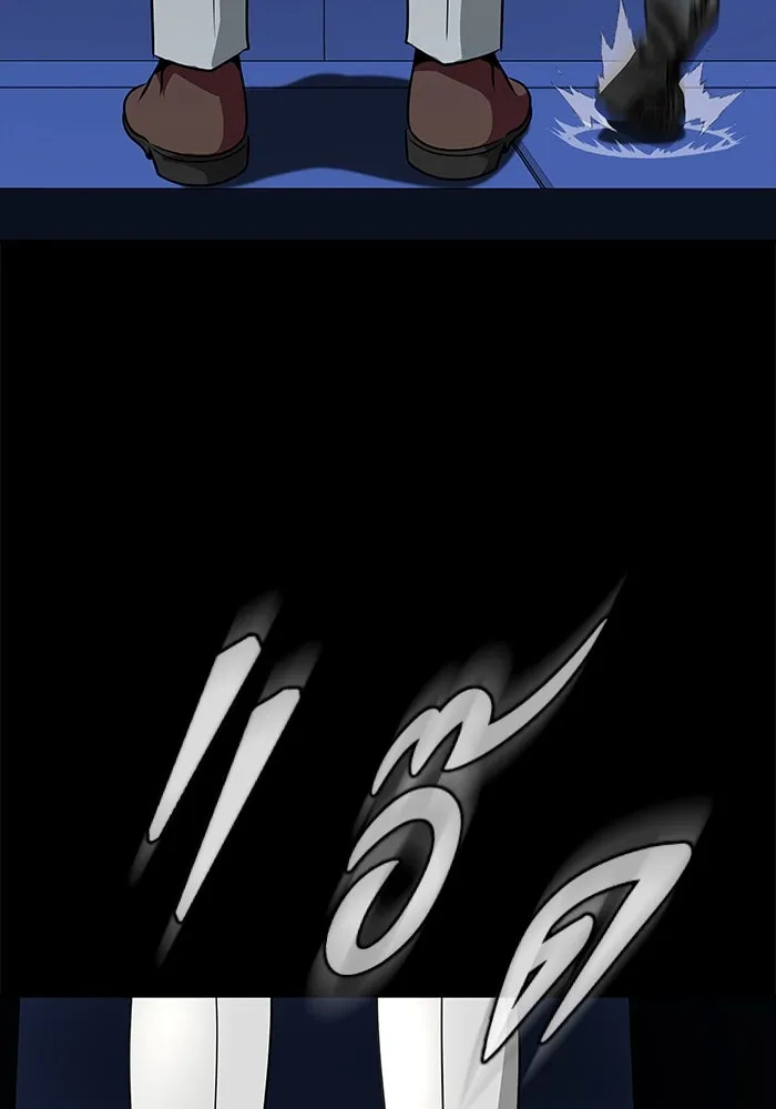 เพลเยอร์นักกินเหล็ก ตอนที่ 35 รูปที่ 23