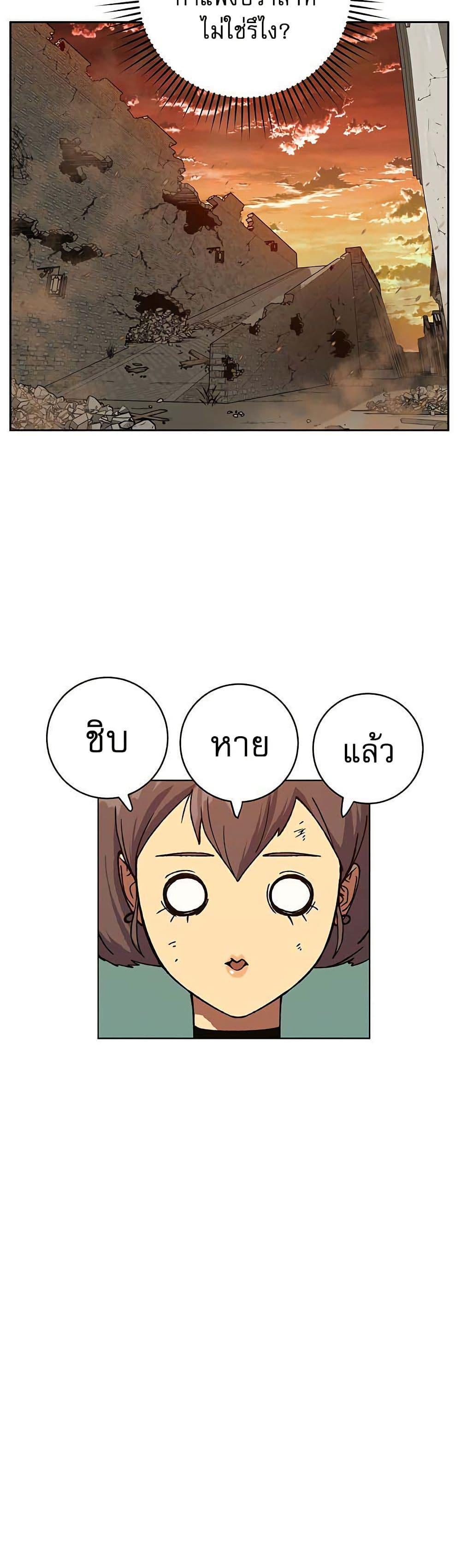 Manga-lc-com อ่านมังงะ อ่านการ์ตูน ออนไลน์ ฟรี Taebaek Tutorial Man ตอนที่ 1 2 3 4 5 6 7 8 9 10 11 12 13 14 ฟรี ไม่มีโฆษณา Manga-lc - อ่าน มังงะ อ่าน การ์ตูน ออนไลน์ อ่านมังงะ ฟรี