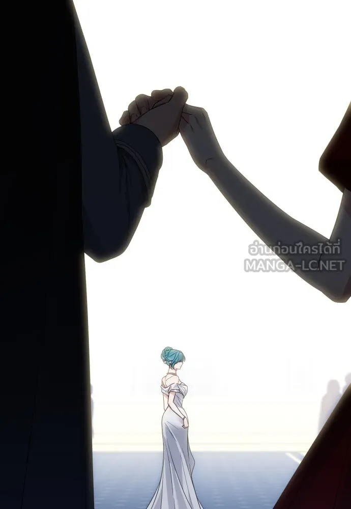 เลดี้มินต์ ตอนที่ 94 รูปที่ 129