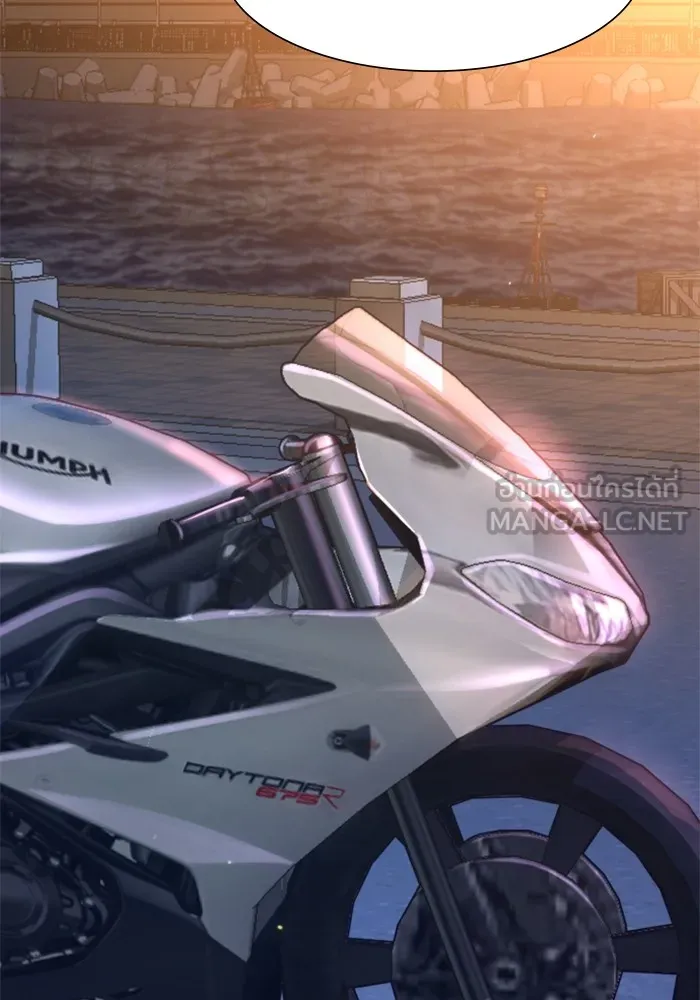 พี่ชายสายบอดี้การ์ด ตอนที่ 150 รูปที่ 45