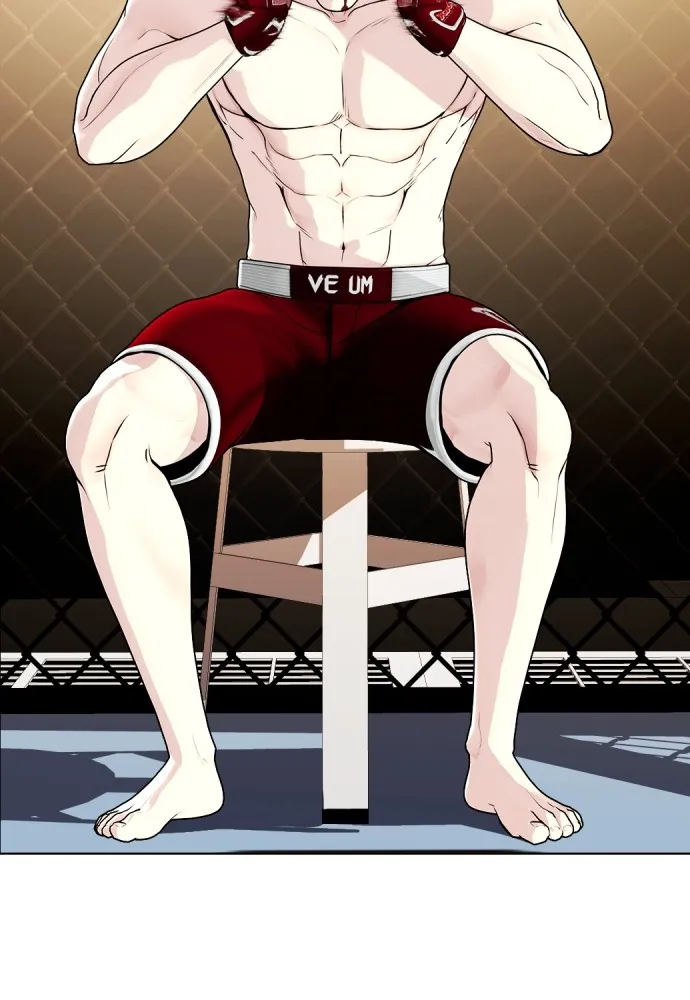 หมาหัวเน่าเก๋าเกินไป ตอนที่ 67 รูปที่ 59